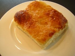 爱游戏游戏大厅客户端德国蜂蜇伤蛋糕